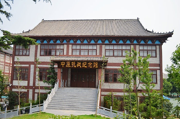 ��ԭ�����