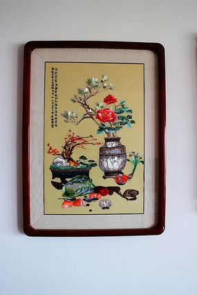 ����װ�λ�