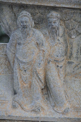 ʯ������