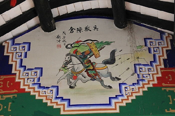 �Ŵ�����ս��