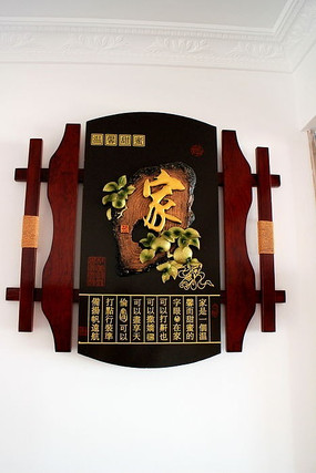 ��ܰ����