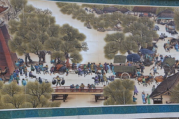 ӵ������·