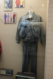 ţз