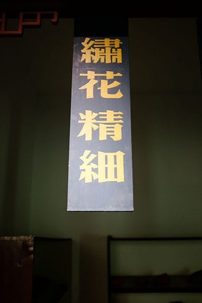 �໨��ϸ����