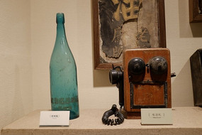 �绰���ղ�