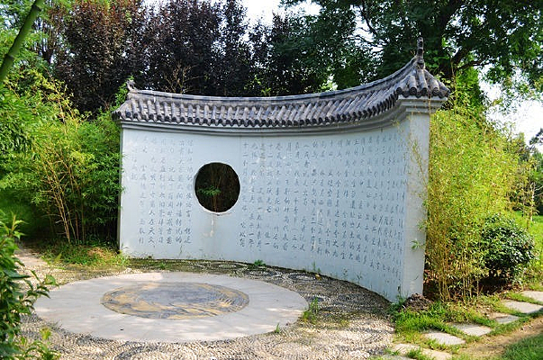 ��������԰