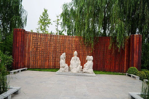 ����԰����