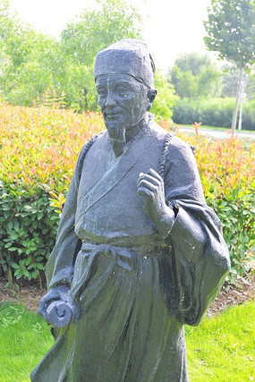 ��������԰��ʱ�����