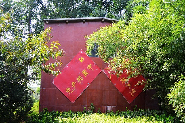 �ӱ�԰�����ַ