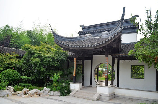 ����԰�Ž���