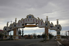 ��վ����