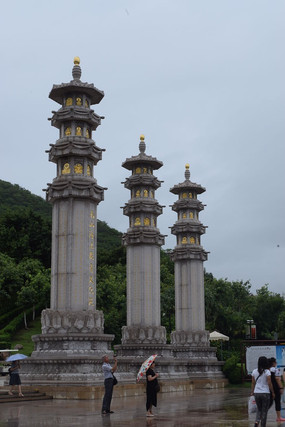 ����ʯ�����