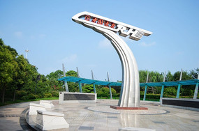֮
