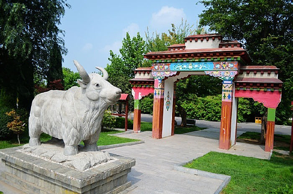 ���ط���԰����