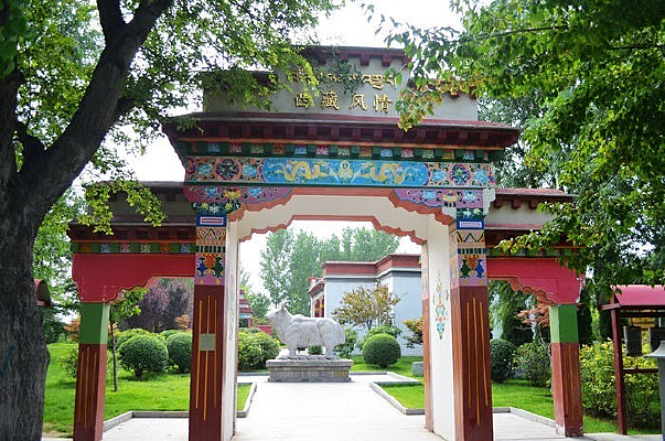 ���ط���԰���ط���