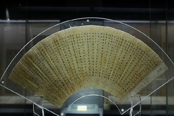 ���̶���ͼ���ȷ���