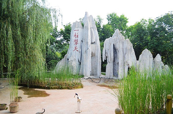 ����ɽ����