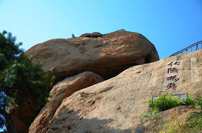 ǧɽ�����쾰��֮����Ϊ��