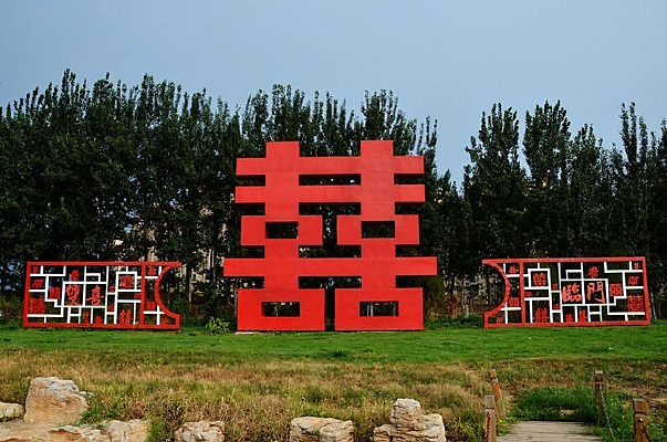 ���鹫԰����