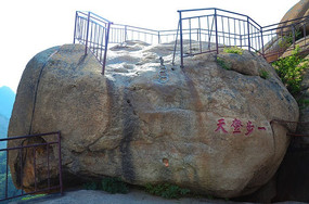 �����۾�����һ������