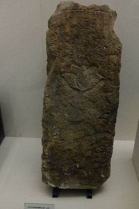 ջʯ