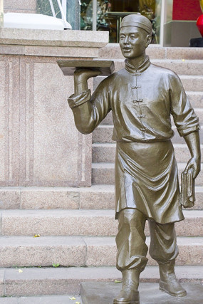 ������ʤ�ż��������