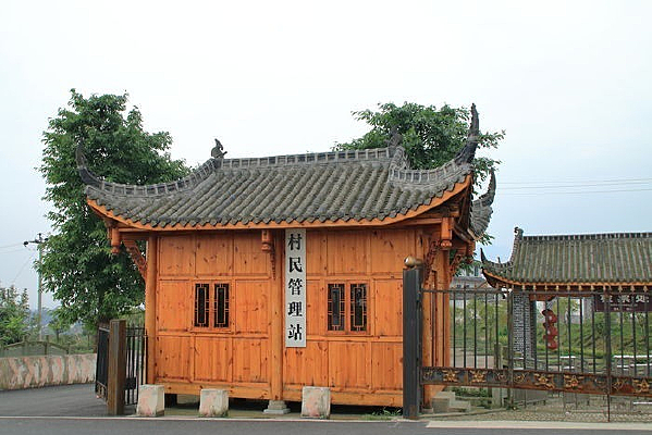 �¹����칫��