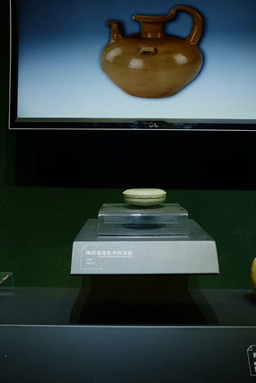 �Ҥ����ĵ���ƸǺ�