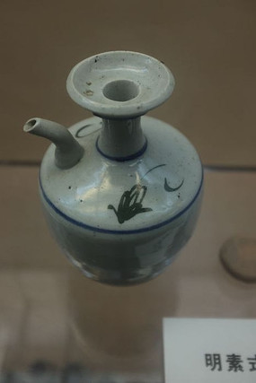 ������վ�ƿ