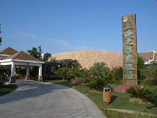 ������԰LOGO