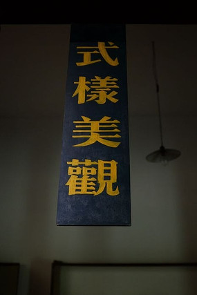 ������ʽ