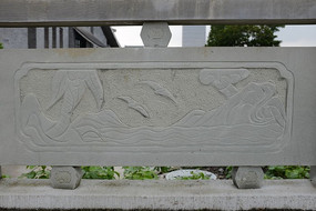 ���´��������ʯ�̸���