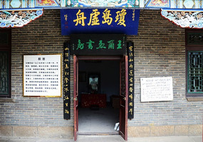 �������鷿���ǵ���