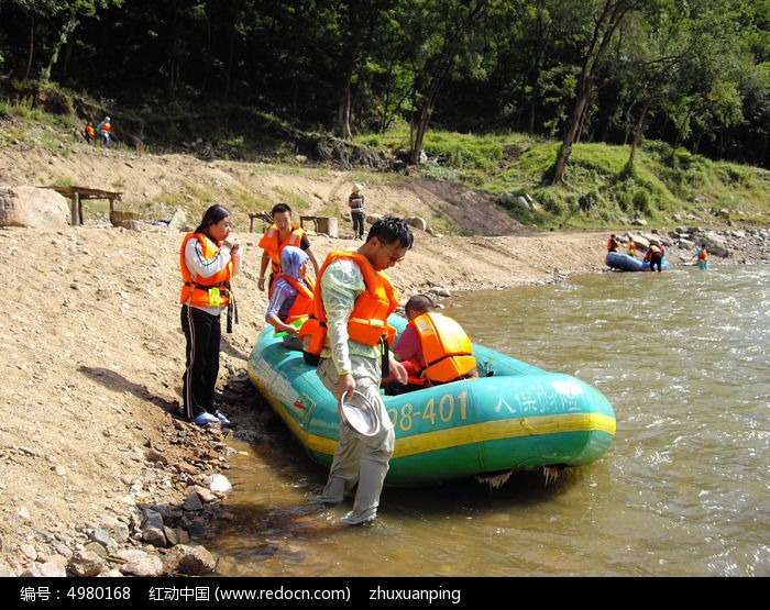 ��ƤͧƯ��ͼƬ