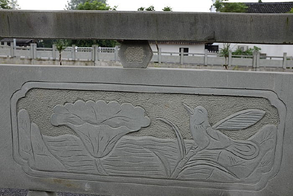 ��������ʯ�̸���