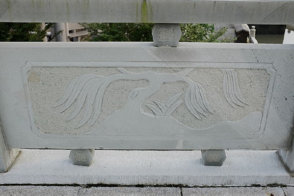 ��������ʯ�̸���