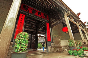 ���ӳ¼����ſ�