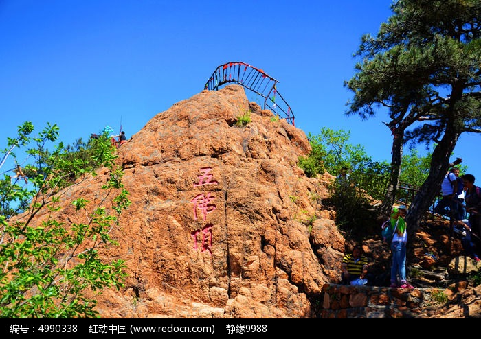 ǧɽ�羰�������ͼƬ