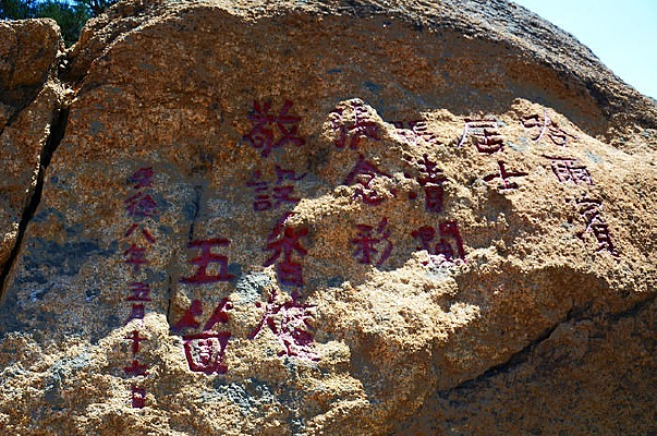 ������������ɫ