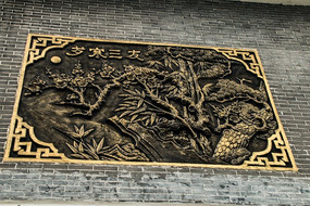 ��ͭ����