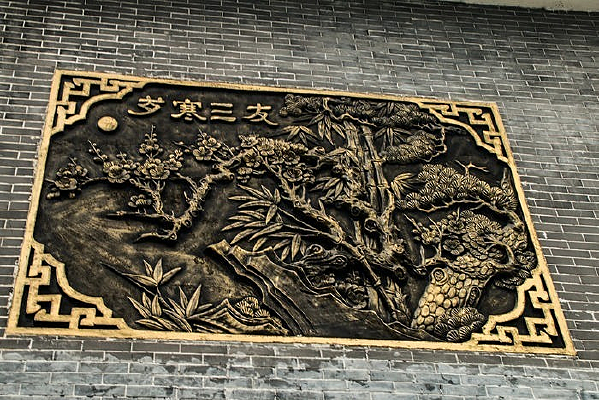 ��ͭ����