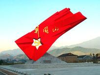 Ժ