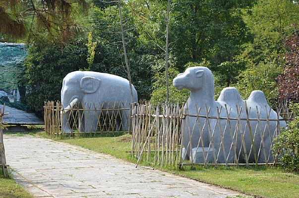 ʯ���ʯ����