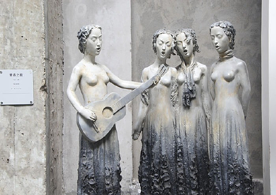 �����ഺ֮��