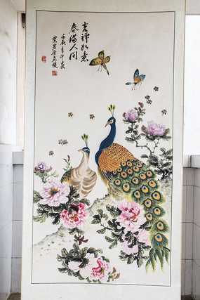 ������ȸ