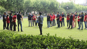 �������ҵԱ��