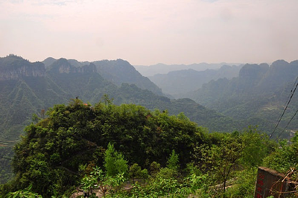 Ⱥɽ�����ɽ��Ȼ���