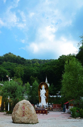 �����µĺ�������������ʯ