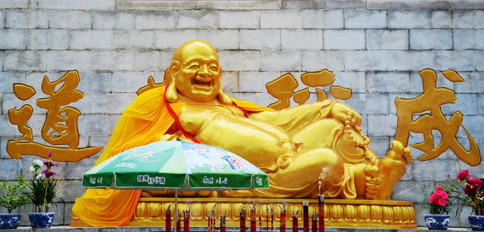 ���յ���