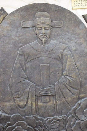 �Ŵ���Աͭ��